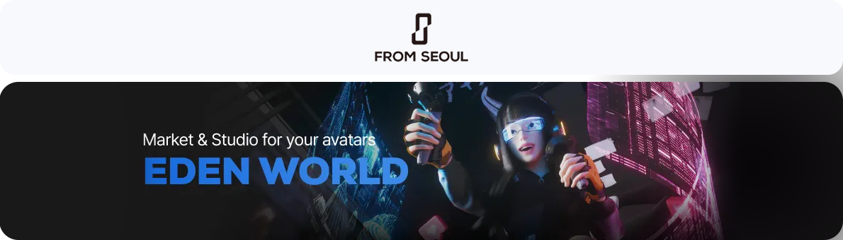 졸업생 한동우 인터뷰