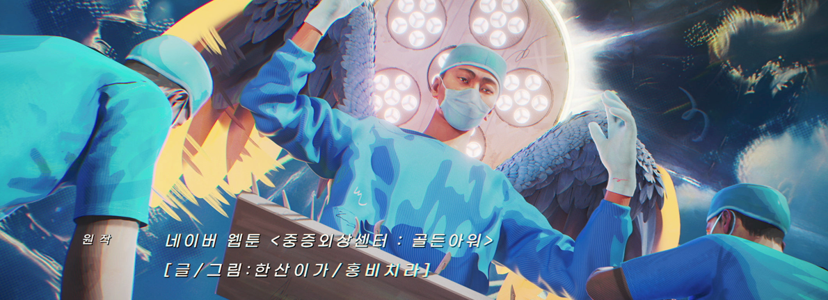 졸업생 한동우 인터뷰