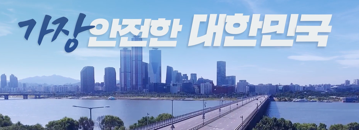 졸업생 유광현 인터뷰