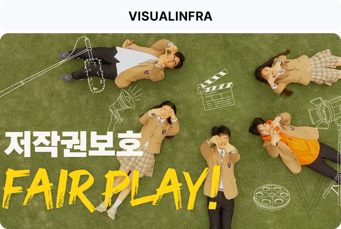 졸업생 유광현 인터뷰