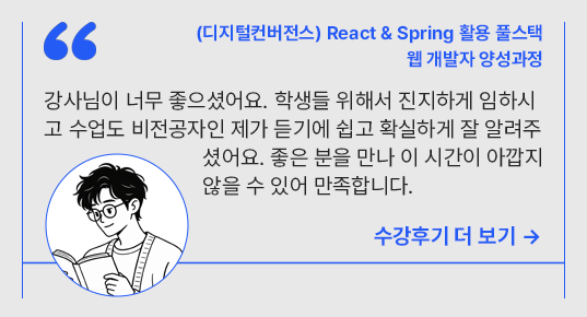 배경 이미지