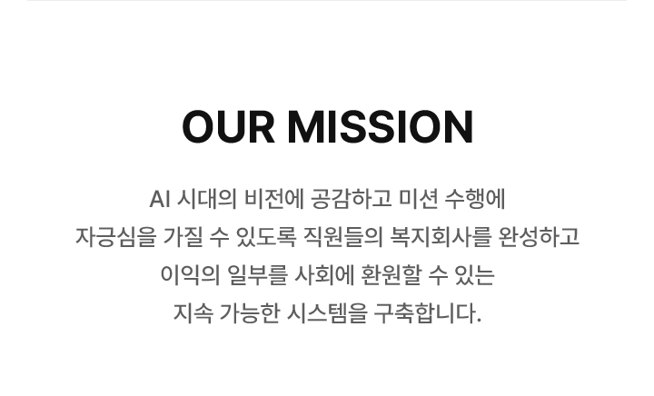 about