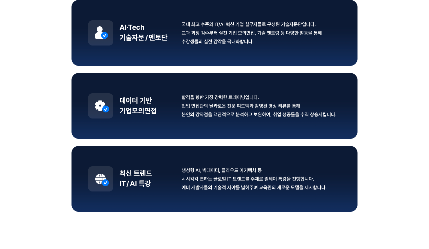 about