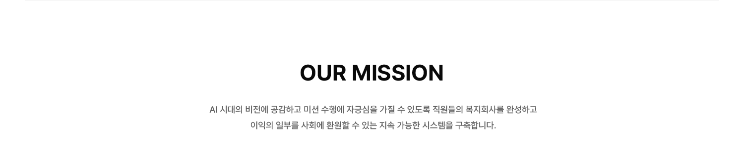 about