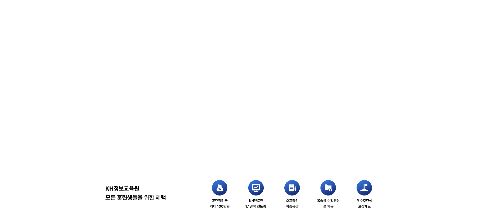 courseJava 이미지