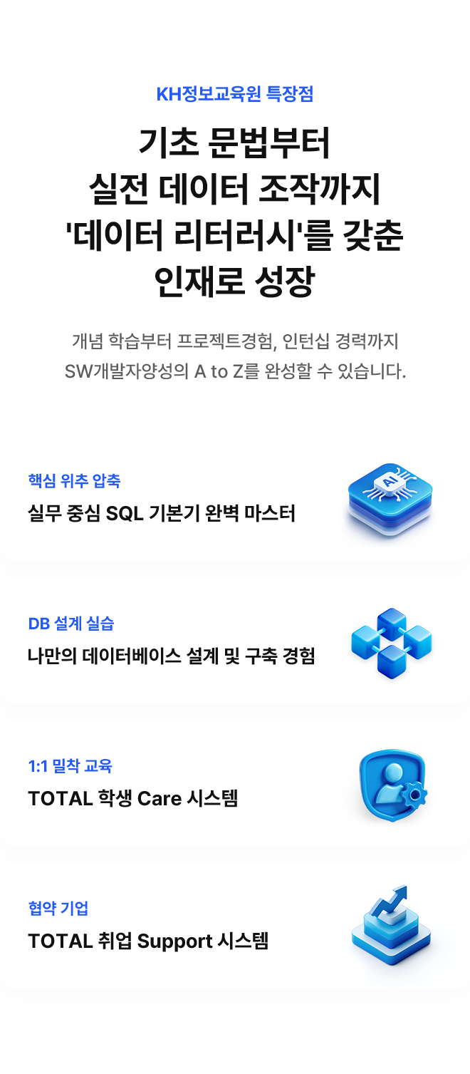 courseDb 이미지